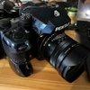 【PENTAX】smc PENTAX-FA 31mm F1.8 AL Limited.がやって来た…話が途中で脱線する