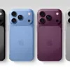 8月25日に来るのは新型iPhoneではない。Appleイベント告知の読み方