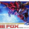 今プラモデルの1/72 RZ-046 ファイアーフォックス イリサワ流通限定 「ZOIDS ゾイド」にいい感じでとんでもないことが起こっている？