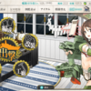 気付いたら艦これしてなかった話。