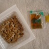 納豆のたれのゆくえ