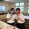 万華鏡体験のお客様