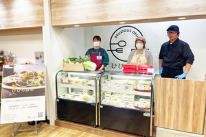 直江津SC内にデリカテッセン「ひびの食卓」オープン　若手料理人応援のチャレンジキッチン