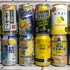 本当に美味いおすすめレモンチューハイはこれだ！総勢18商品飲み比べまとめ