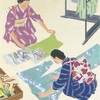 着付けレッスンと課題！