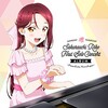 「LoveLive! Sunshine!! Sakurauchi Riko First Solo Concert Album ～Pianoforte Monologue～」発売です！