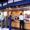 日本料理「みやび亭」21515 Western Ave, Torrance,CA 90501