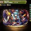 【パズドラ】明時の月龍喚士サツキの入手方法やスキル上げ、使い道や素材情報！