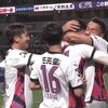 【J1特別大会第4節 広島×京都】京都は後半ATのトレヴィザン劇的決勝弾で無敗の広島に土をつける！広島はミスも響き首位陥落