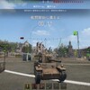 World of Tanksにチヌ改が実装！