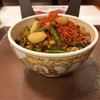 日吉のすき家で未食の「トリプルニンニク牛丼」を食べてみた