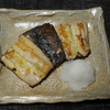 秋刀魚のスパイシー塩麹焼き＆レタスと水菜のサラダ