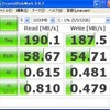 WD Blue １Ｔ　HDD　WD10EZEX　のベンチ