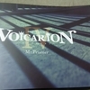 朗読劇「VOICARION Ⅳ　Mr. Prisoner」を見てきた～上川隆也・林原めぐみ・山寺宏一