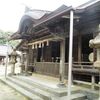 平浜八幡宮・武内神社　中編