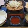 吉野家鉄板牛定食