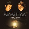 時間を止めないで 狂おしいほど 君のことろ 愛しているから【2月24日】Kinki Kids【today's music history】