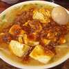 酒と肴と麺の店　田村屋(本郷三丁目)肉豆腐タンメン・辛さなし＋味玉