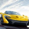 価格1億円 マクラーレン PHVハイパーカー P1 全375台 生産終了!