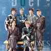 ＤＵｅＴ（デュエット）　2021年9月号　表紙　SixTONES