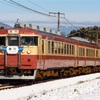 えちごトキめき鉄道 413系を撮影