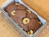【パウンドケーキ】バターを使わない！チョコバナナケーキを作るの巻