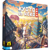 【ボドゲニュース】京都の猫（Kyoto no Neko）の日本語版もう出るのね！みんなもお魚くわえたドラ猫になりたくなる時あるよな？ そして9/13、すごろくやの店舗で何かが....！？