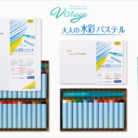 ダーマトグラフは 本当に医療用色鉛筆なのか 本と文房具とスグレモノ ダーマトグラフは 本当に医療用色鉛筆なのか 本と文房具とスグレモノ