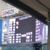 ［１１］５／２（火）○巨人５−０横浜