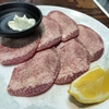 嫁の誕生日 USJと焼肉を