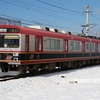 うそ電｜上田電鉄1000系「さなだどりーむ」