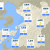 お昼は暖かい　人吉で16度5分　熊本市で15度8分