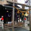 日本橋・茶ノ木神社と表参道・秋葉神社