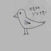 カモメのジョナサンかカーペンターズ
