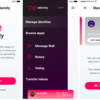 aeternity（æternity）のæpp開発