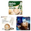 買ってよかった！主婦が使ってるおすすめ日用品はこれ！