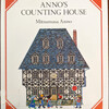 【英語絵本】Anno's Counting House (10人のゆかいなひっこし)