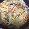 9/24 ラーメン