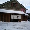 札幌市　散策201003　/　石狩街道→ファイターズ通り