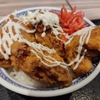 吉野家で一番コスパよく「肉」を大量に喰らいたい時は