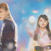 『わたしの幸せな結婚』レビュー | ラブストーリーにダークファンタジーを詰め込んだ