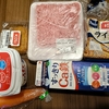 私もそんな性格になりたい？