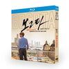 韓国映画 Bogota: City of the Lost／ボゴタ: 彷徨いの地 Blu-ray BOX 日本語字幕 日本語吹替版 [Blu-ray]