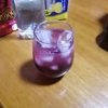 夕食
