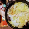 塩を美味く食べる鍋〜ピェンロー鍋〜