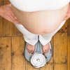 妊娠中の体重増加