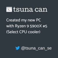 Ryzen R9 5900X とマザー、メモリ、OSのセット（Win10/11） Amazon | AMD Ryzen 9 5900X without cooler 3.7GHz 12コア / 24