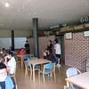 実習生 → 現場実習最終日でパッキン作業、ヘメロカリス