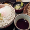 築地長生庵