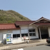 福知山線を歩く（谷川から柏原）